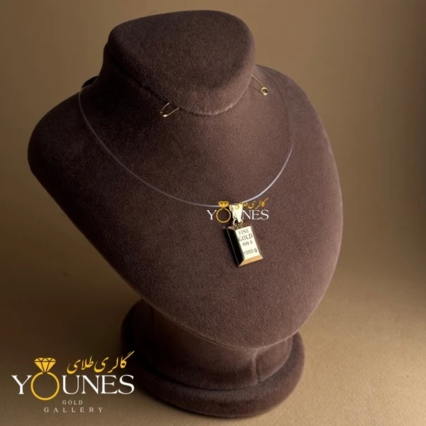 آویز شمش طلا